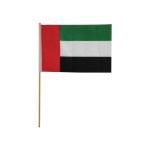 UAE-Flag-A4-Size-UAE-FW-main-t.jpg