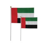 UAE-Flags-UAE-F-main-t.jpg