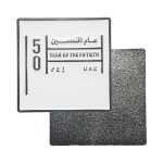 Year-of-The-50th-UAE-Badges-2116-main-t.jpg