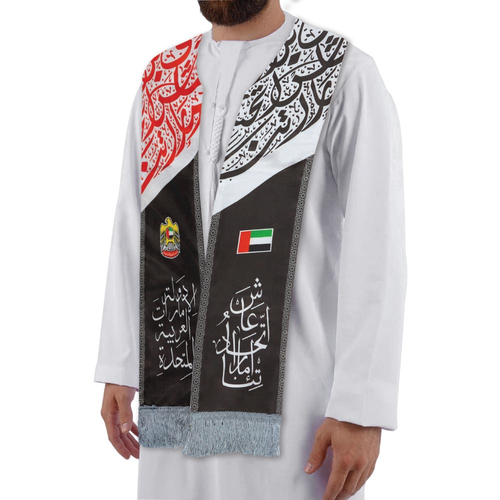 UAE-Flag-Polyester-Scarf-SC-04-4-1.jpg