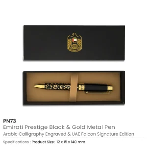 Emirati Prestige Metal Pens with Arabic Calligraphy & UAE Falcon Edition - Image 6